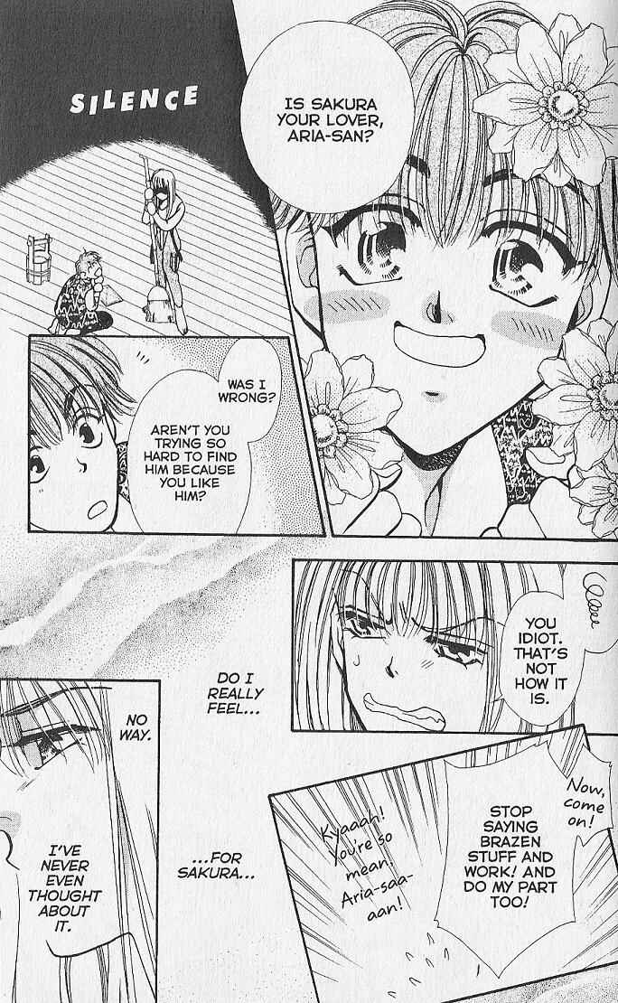 Page 35 Chapter 11 Kemonotachi no Yoru