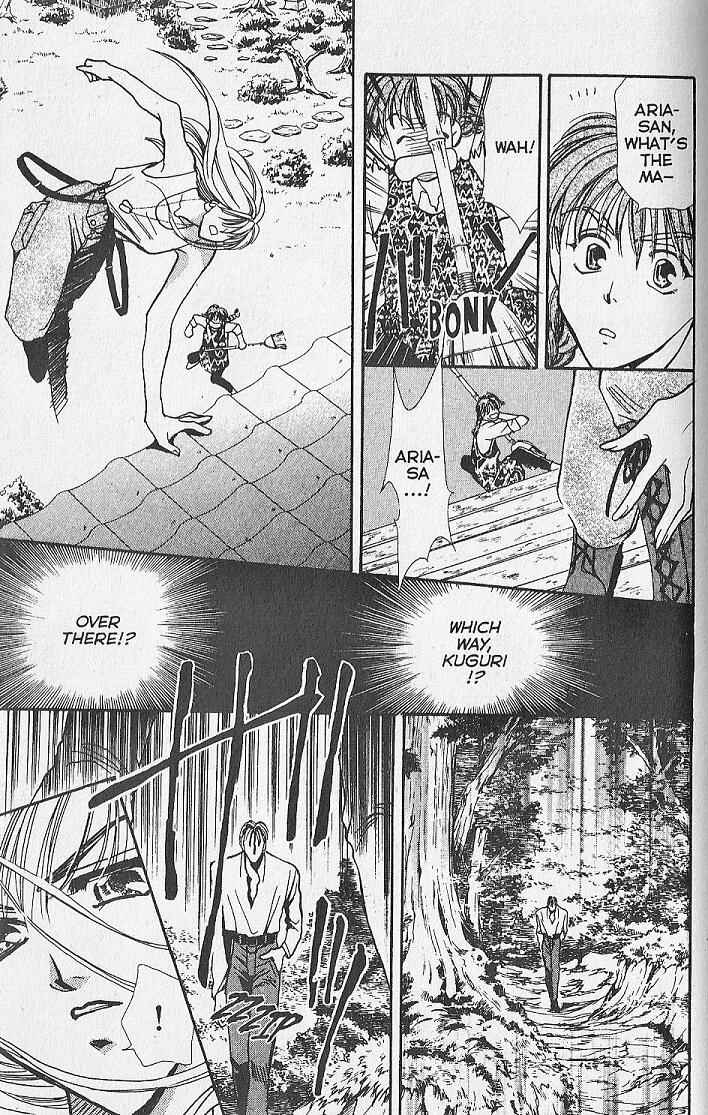 Page 37 Chapter 11 Kemonotachi no Yoru