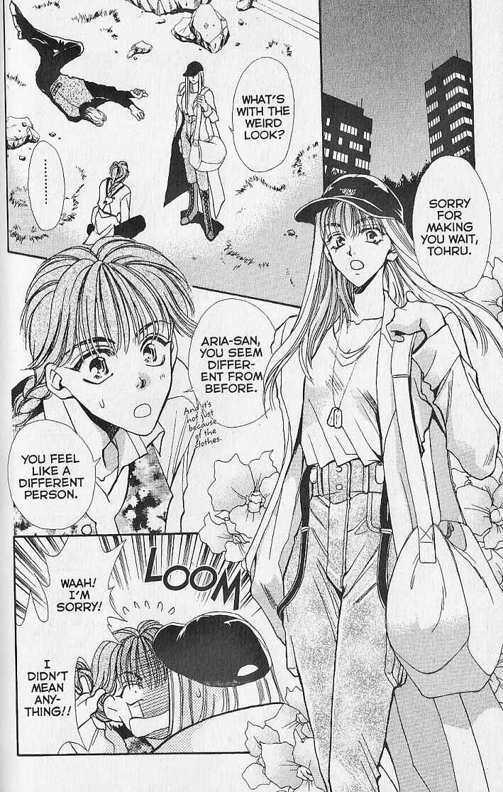Page 6 Chapter 11 Kemonotachi no Yoru