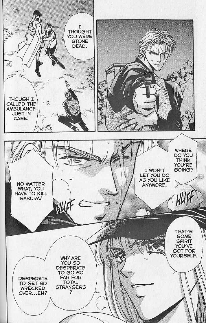 Page 8 Chapter 11 Kemonotachi no Yoru