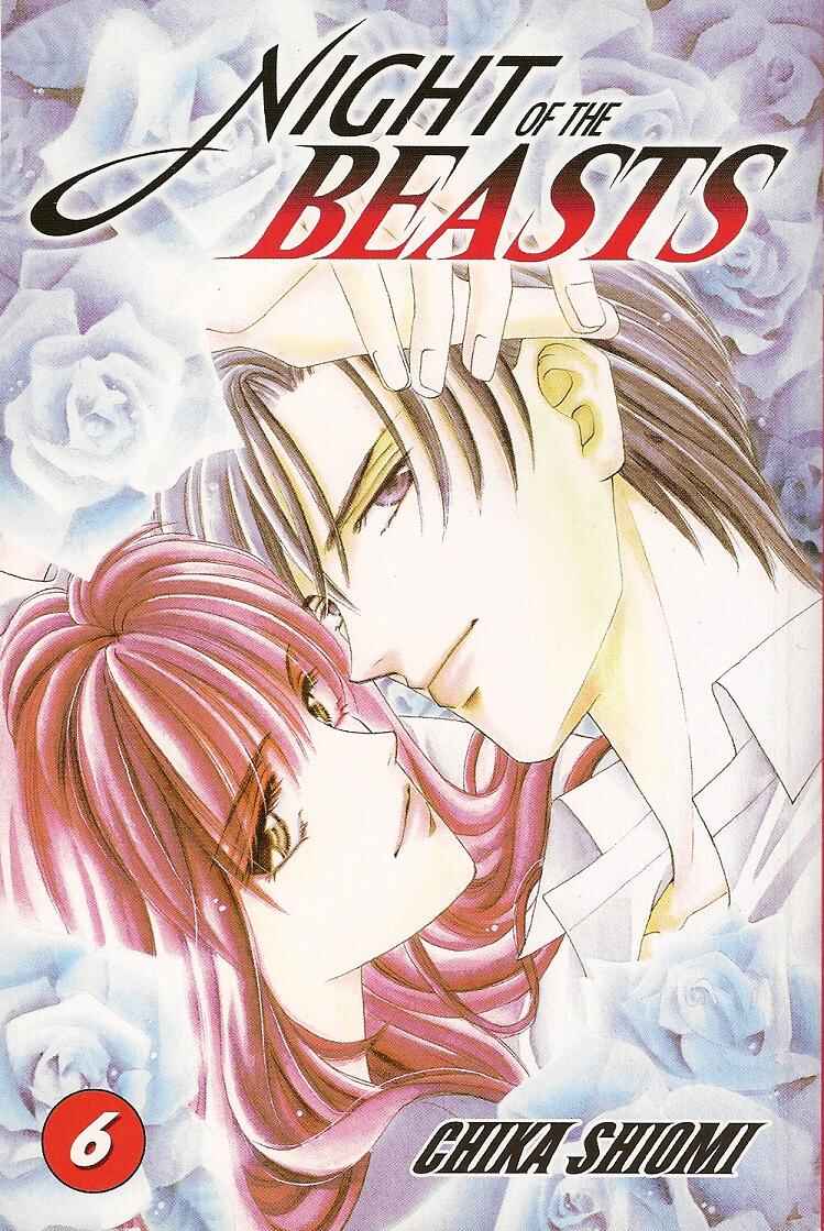 Page 1 Chapter 24 Kemonotachi no Yoru