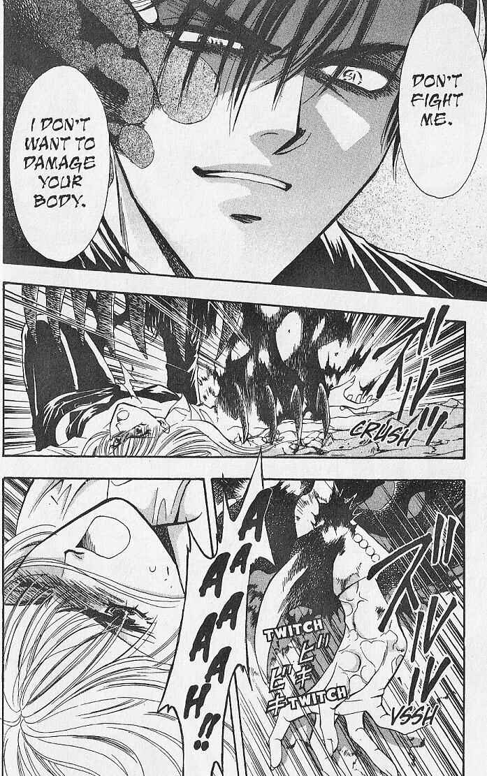 Page 11 Chapter 24 Kemonotachi no Yoru