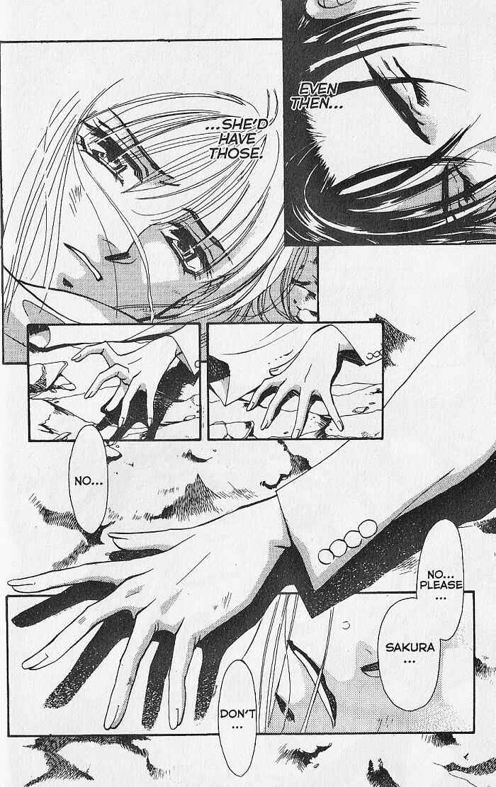 Page 19 Chapter 24 Kemonotachi no Yoru