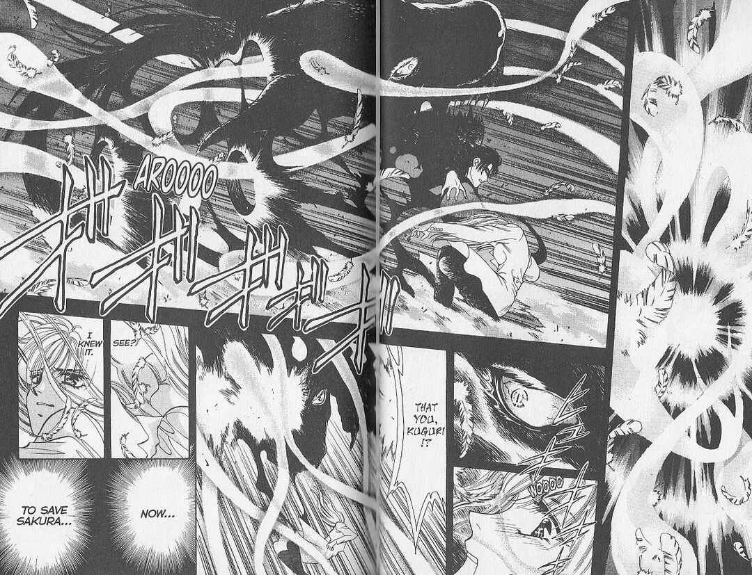 Page 23 Chapter 24 Kemonotachi no Yoru