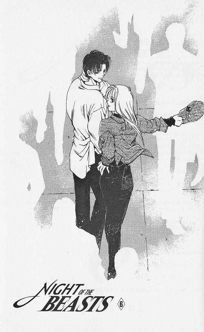 Page 3 Chapter 24 Kemonotachi no Yoru