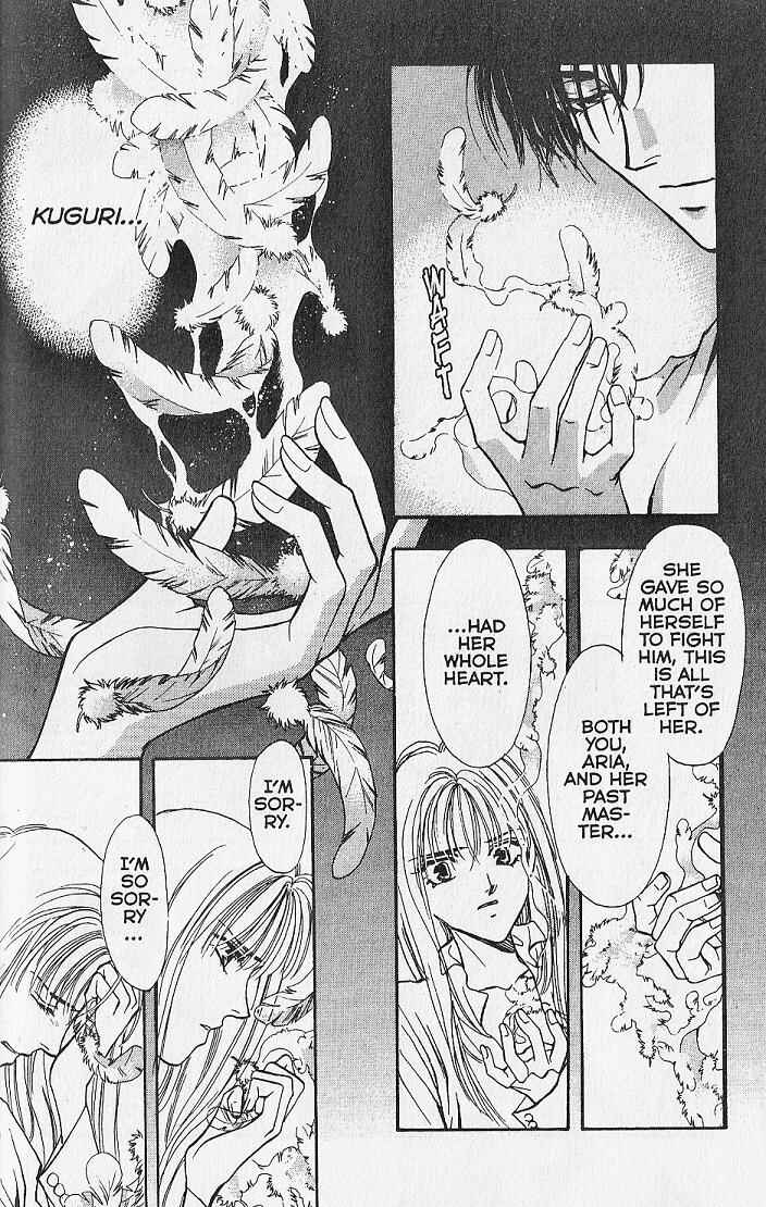 Page 31 Chapter 24 Kemonotachi no Yoru