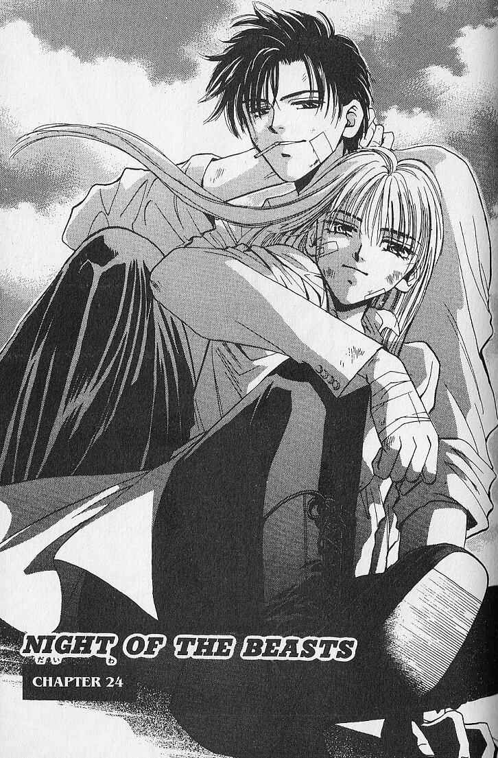 Page 5 Chapter 24 Kemonotachi no Yoru