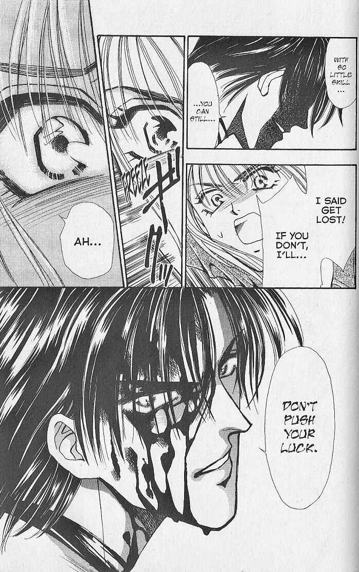 Page 14 Chapter 14 Kemonotachi no Yoru