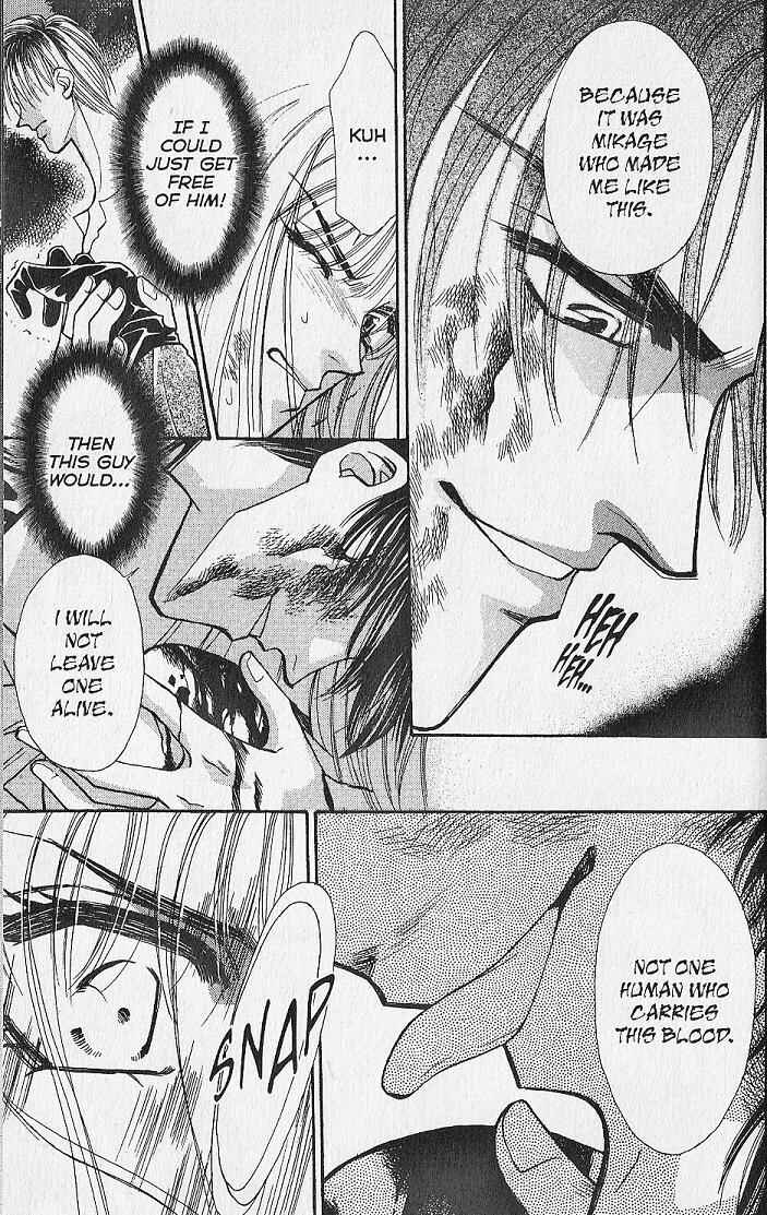 Page 22 Chapter 14 Kemonotachi no Yoru