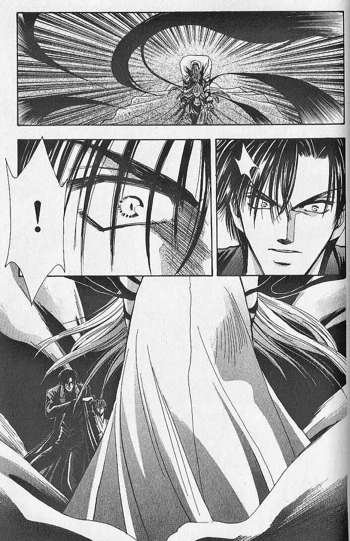 Page 27 Chapter 14 Kemonotachi no Yoru