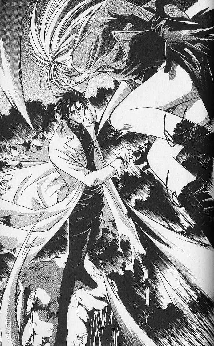 Page 3 Chapter 14 Kemonotachi no Yoru
