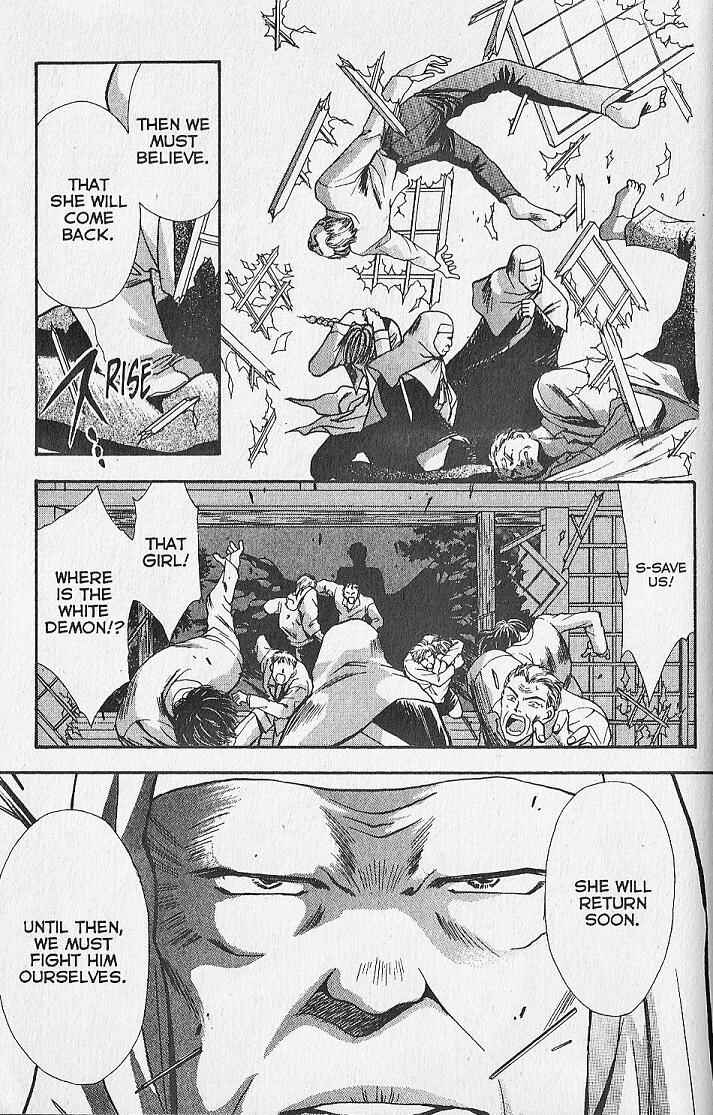 Page 36 Chapter 14 Kemonotachi no Yoru