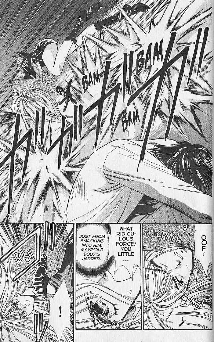 Page 5 Chapter 14 Kemonotachi no Yoru