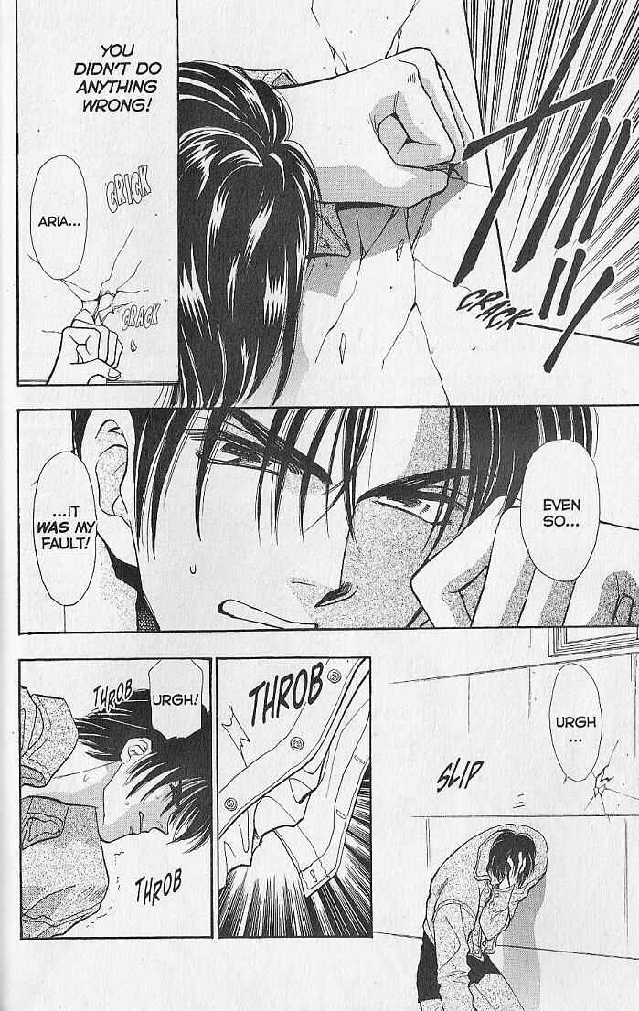 Page 11 Chapter 5 Kemonotachi no Yoru
