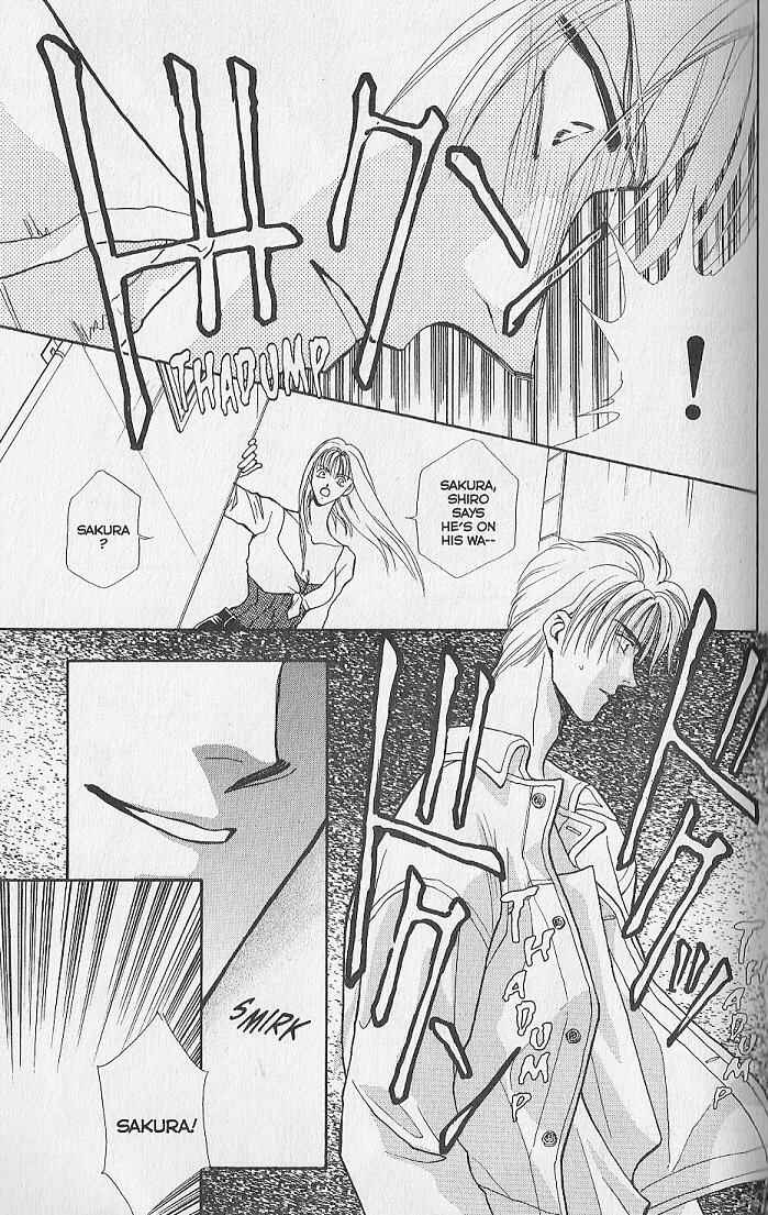 Page 12 Chapter 5 Kemonotachi no Yoru