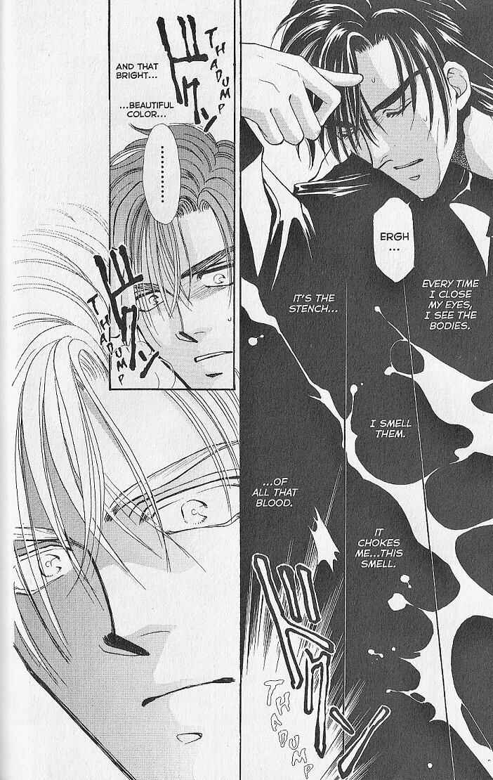 Page 17 Chapter 5 Kemonotachi no Yoru