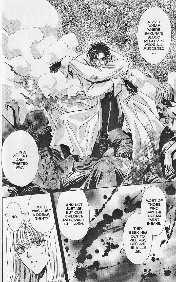 Page 19 Chapter 5 Kemonotachi no Yoru