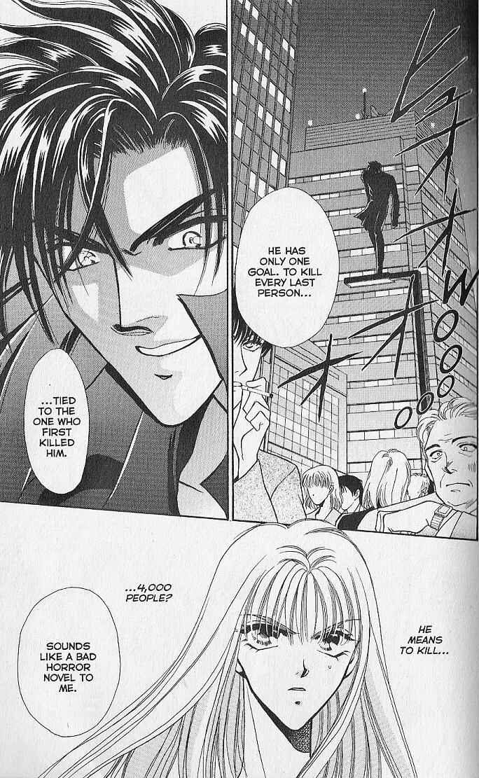 Page 22 Chapter 5 Kemonotachi no Yoru