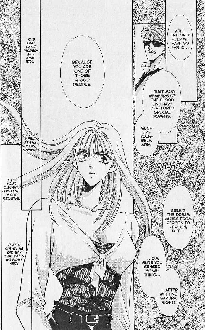 Page 23 Chapter 5 Kemonotachi no Yoru