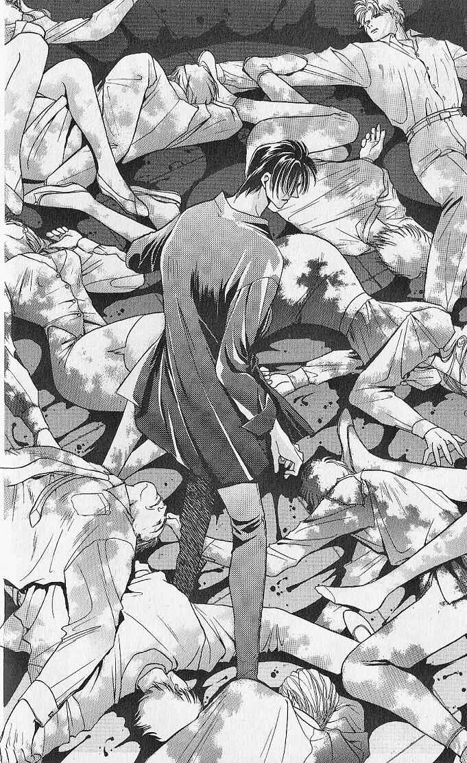 Page 27 Chapter 5 Kemonotachi no Yoru
