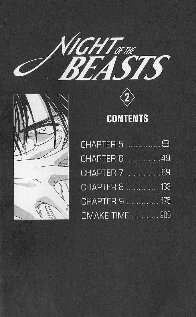 Page 3 Chapter 5 Kemonotachi no Yoru
