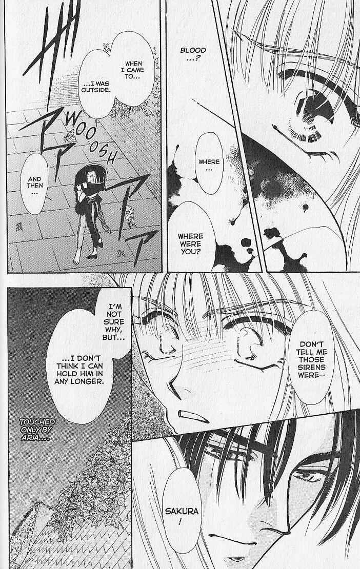 Page 33 Chapter 5 Kemonotachi no Yoru
