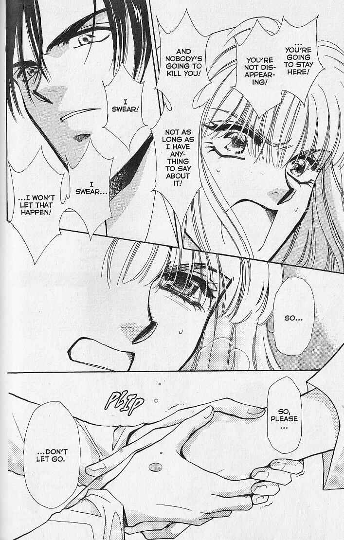 Page 41 Chapter 5 Kemonotachi no Yoru