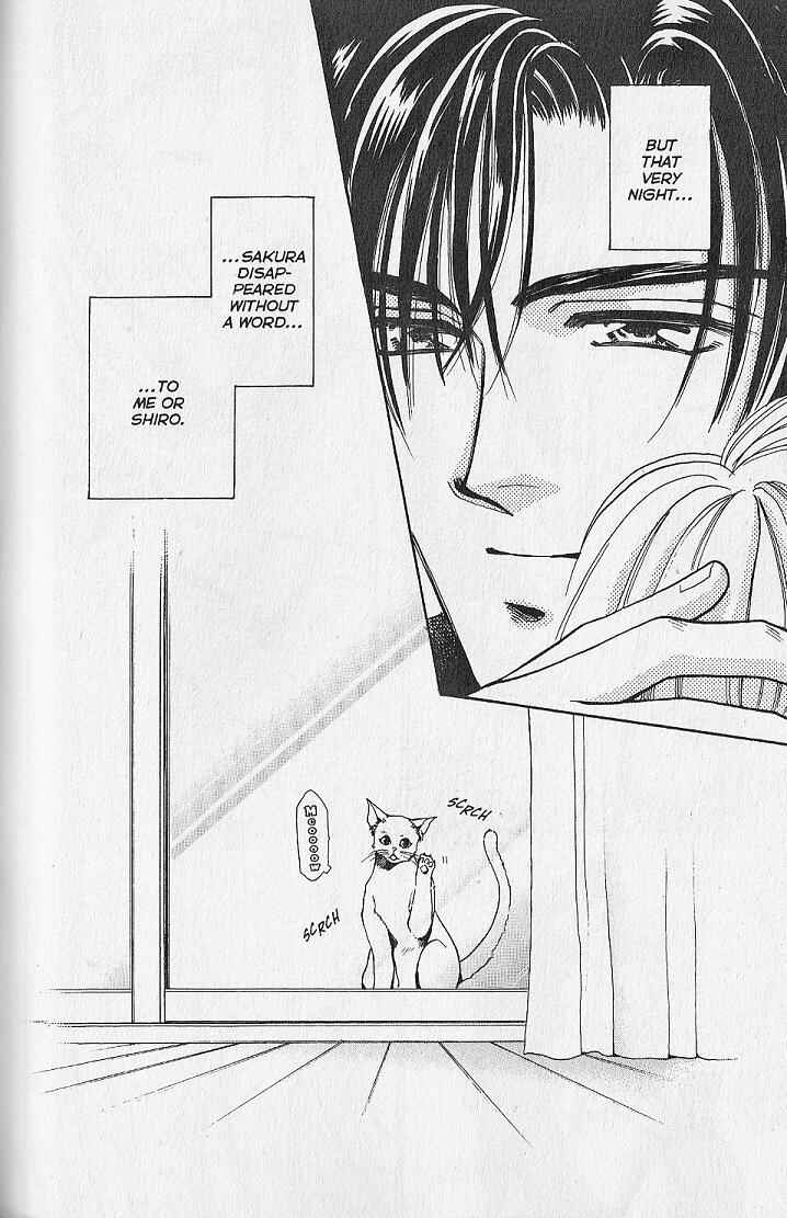 Page 43 Chapter 5 Kemonotachi no Yoru