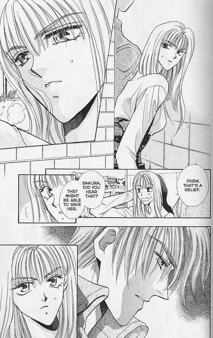 Page 8 Chapter 5 Kemonotachi no Yoru