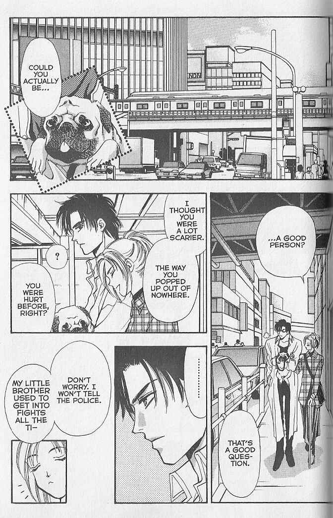 Page 11 Chapter 25.1 Kemonotachi no Yoru