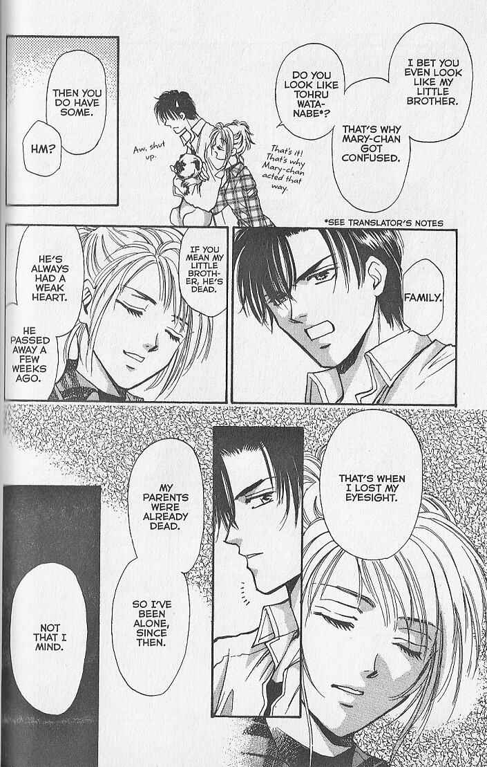 Page 12 Chapter 25.1 Kemonotachi no Yoru