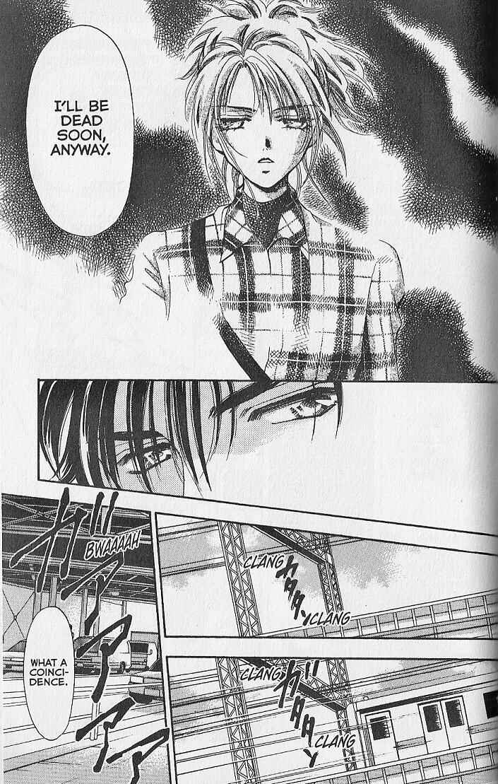 Page 13 Chapter 25.1 Kemonotachi no Yoru