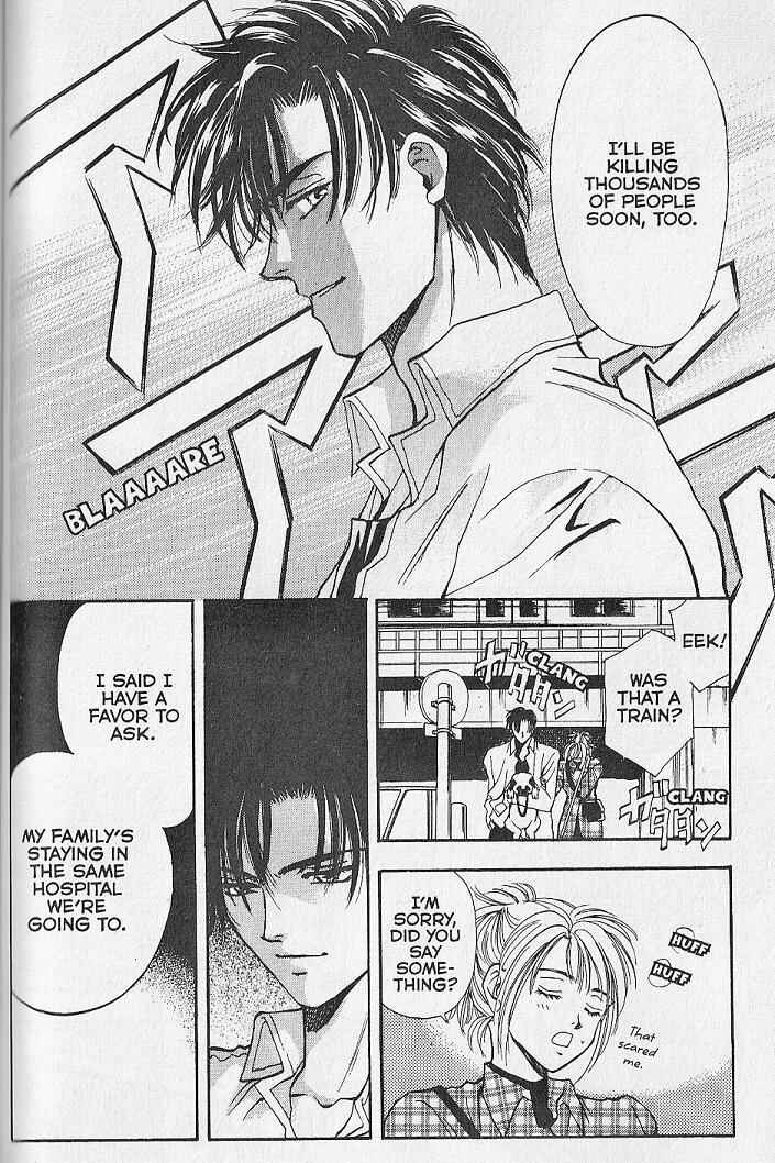 Page 14 Chapter 25.1 Kemonotachi no Yoru