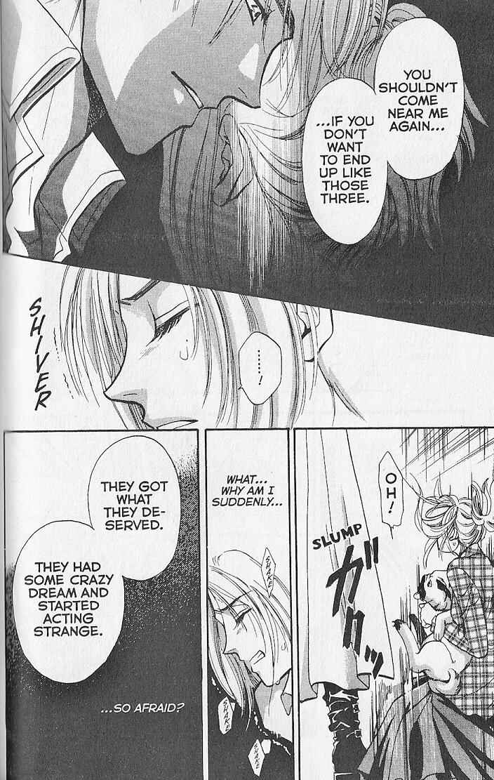 Page 22 Chapter 25.1 Kemonotachi no Yoru