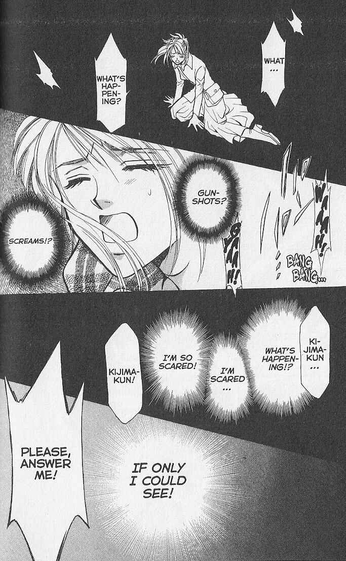 Page 32 Chapter 25.1 Kemonotachi no Yoru