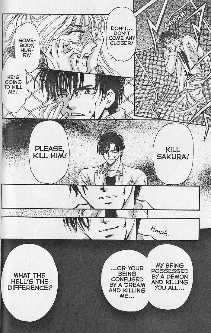 Page 38 Chapter 25.1 Kemonotachi no Yoru