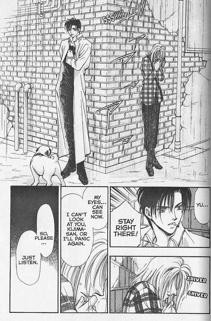 Page 43 Chapter 25.1 Kemonotachi no Yoru