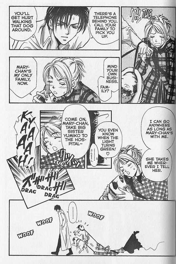 Page 9 Chapter 25.1 Kemonotachi no Yoru