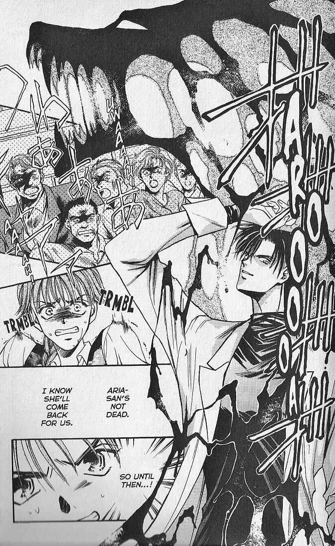 Page 10 Chapter 15 Kemonotachi no Yoru