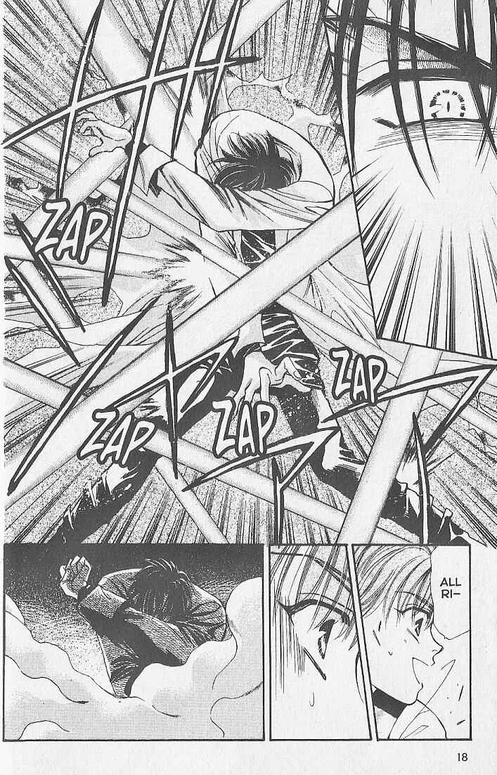 Page 15 Chapter 15 Kemonotachi no Yoru