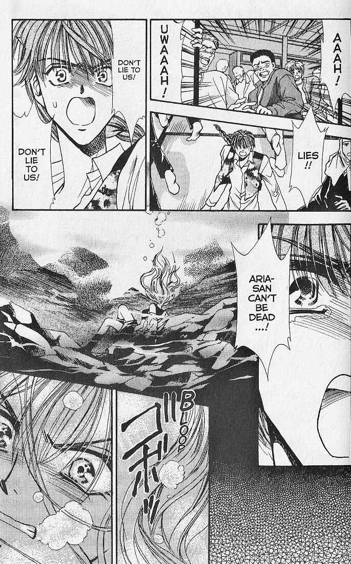Page 18 Chapter 15 Kemonotachi no Yoru