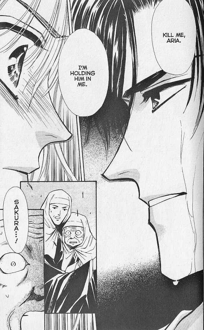 Page 28 Chapter 15 Kemonotachi no Yoru