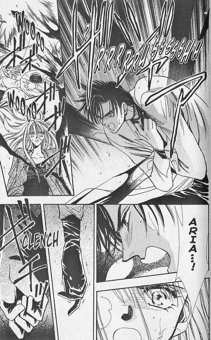 Page 30 Chapter 15 Kemonotachi no Yoru