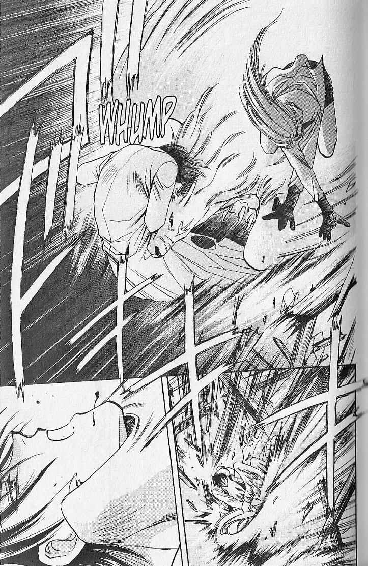 Page 32 Chapter 15 Kemonotachi no Yoru