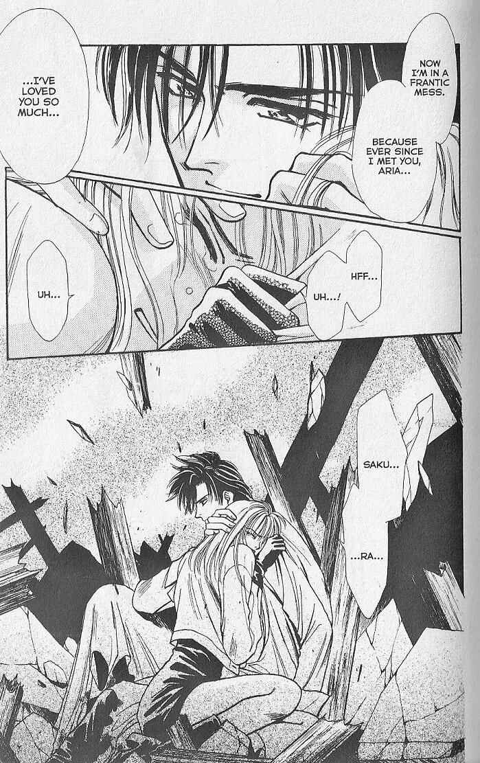 Page 38 Chapter 15 Kemonotachi no Yoru