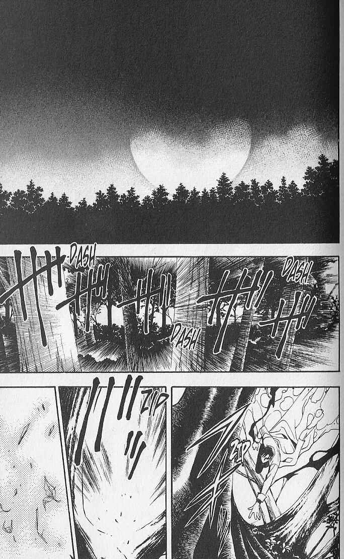 Page 44 Chapter 15 Kemonotachi no Yoru
