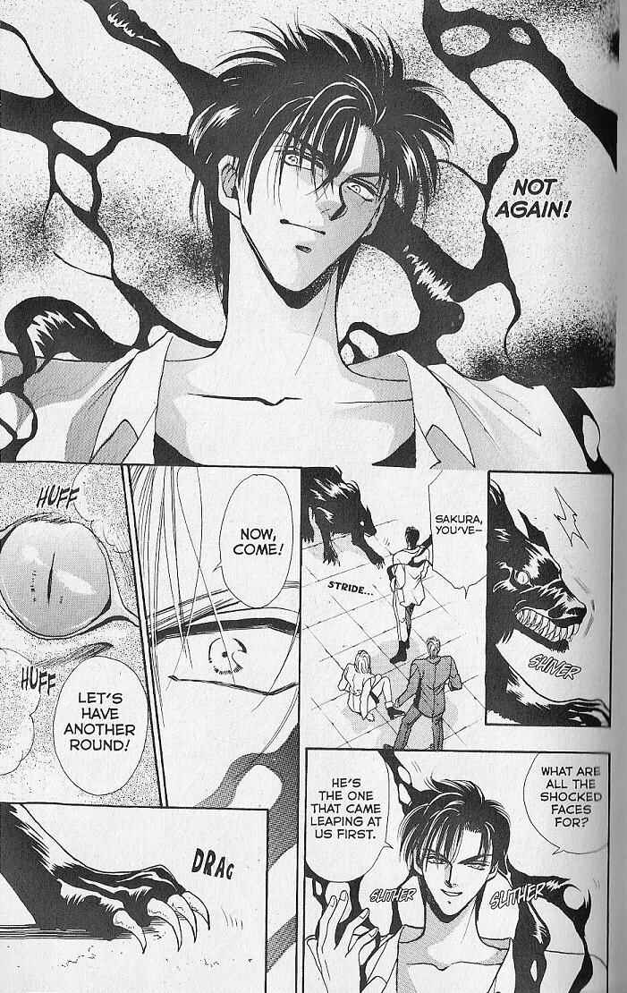 Page 13 Chapter 2 Kemonotachi no Yoru