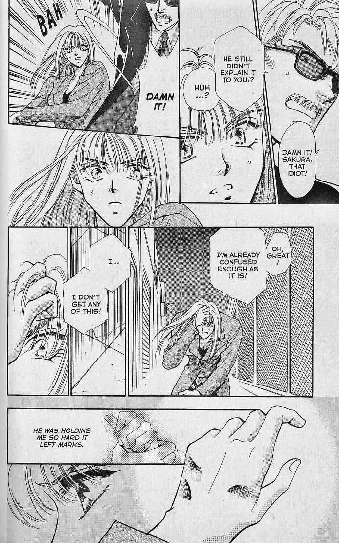 Page 16 Chapter 2 Kemonotachi no Yoru