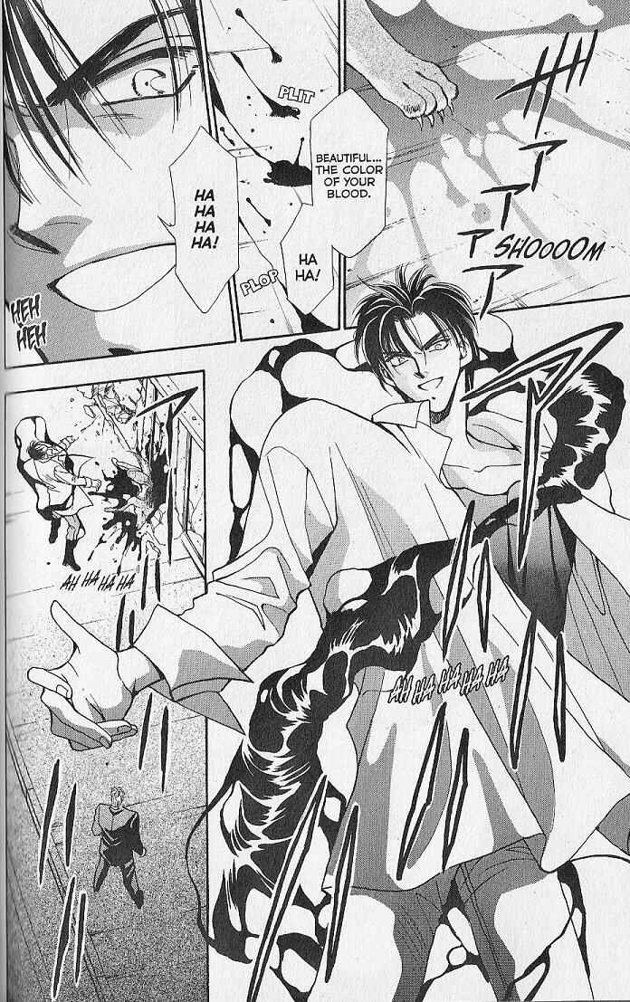 Page 18 Chapter 2 Kemonotachi no Yoru
