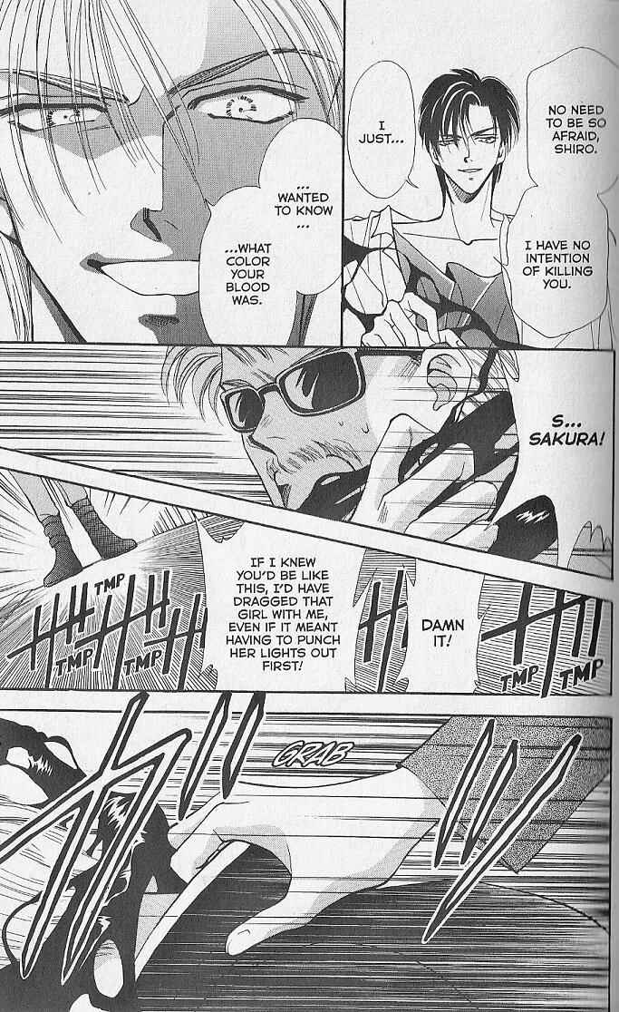 Page 21 Chapter 2 Kemonotachi no Yoru